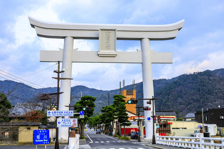 Izumo Taisha shrine in Shimane,Japan