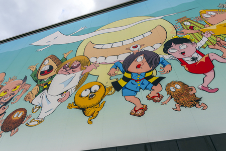 Tottori, Japan - December 18, 2018: Mizuki Shigeru Road at Sakaiminato, Tottori, Japan.Shigeru Mizuki is a Japanese manga anime writer, most known for Gegege no Kitaro.のeditorial素材