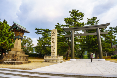 Izumo Taisha shrine in Shimane,Japanのeditorial素材