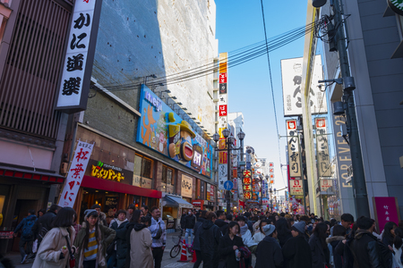 Osaka, Japan -  25 December 2018 - Dotonbori is visited by many tourists from the country abroad.のeditorial素材