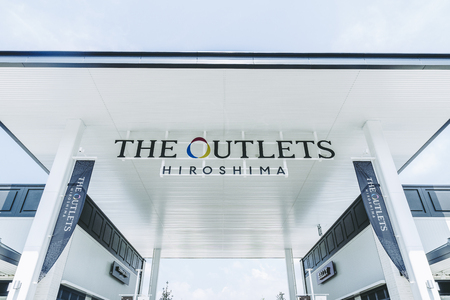 Hiroshima,Japan - July 26,2018 -  THE OUTLETS HIROSHIMA is an outlet shopping mall in Saeki, Hiroshima Prefecture, Japan.のeditorial素材