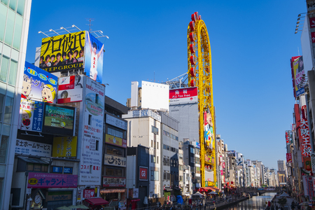 Osaka, Japan -  25 December 2018 - Dotonbori is visited by many tourists from the country abroad.のeditorial素材