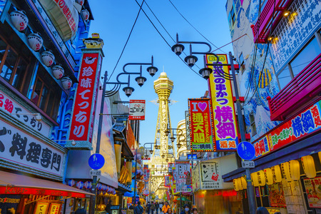 Osaka,Japan - 25 December 2018:Tsutenkaku and Shin Sekai is tourist spot of Osaka in Japanのeditorial素材