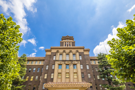 Nagoya,Japan - July 31,2018 - City hall of Nagoya city of Aichi prefecture of Japan which was built in 1933.のeditorial素材