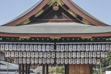 Kyoto, Japan - March 30 2018: Yasaka Jinja shrine of Kyoto, Japan.Yasaka is a Shinto shrine,founded in 656.This shrine is called Gion-San.のeditorial素材