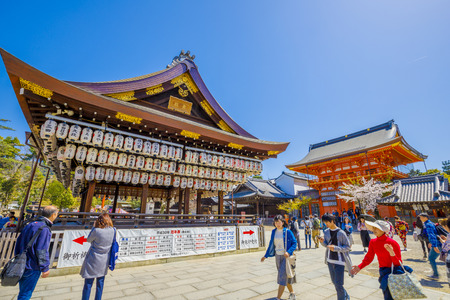 Kyoto, Japan - March 30 2018: Yasaka Jinja shrine of Kyoto, Japan.Yasaka is a Shinto shrine,founded in 656.This shrine is called Gion-San.のeditorial素材