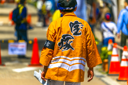 Hyogo, Japan - 14 April 2018 - Takarazuka danjiri parade at Hyogo Japan.Danjiri Matsuri are cart-pulling festivals held in Japan.のeditorial素材