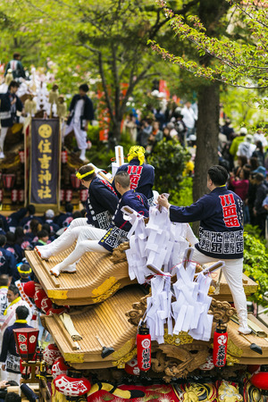 Hyogo, Japan - 14 April 2018 - Takarazuka danjiri parade at Hyogo Japan.Danjiri Matsuri are cart-pulling festivals held in Japan.のeditorial素材