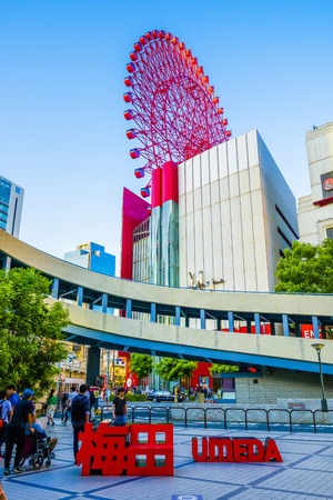 Osaka,Japan - May 21, 2018: Hankyu Entertainment Park in Osaka, Japan.HEP is a large shopping and entertainment complex consisting.のeditorial素材