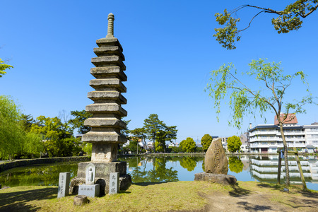 Nara, Japan - April 19, 2018:Kofukuji temple in Nara,Japan. It was established at 710.のeditorial素材