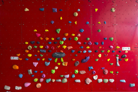 Rock and climbingの写真素材