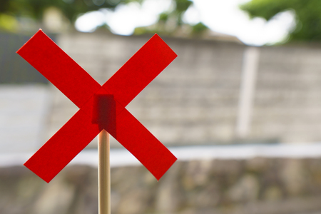 No Usage and Prohibitionの写真素材