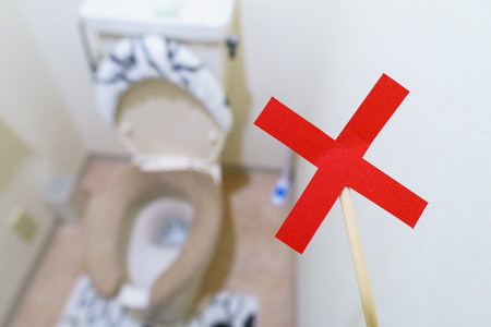 Toilet and no goodの写真素材