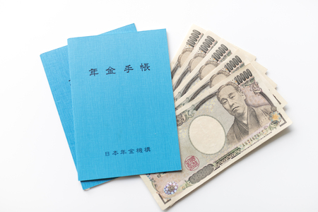 Japanese pension bookの写真素材