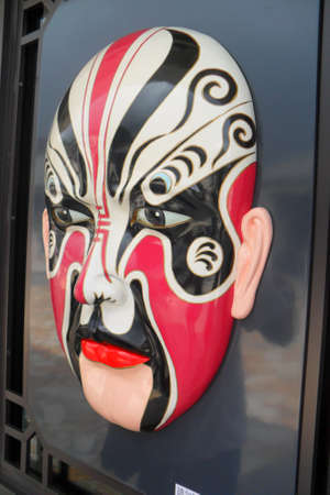 maskのeditorial素材