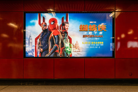 Hong Kong, Hong Kong - Jul 5, 2019: Spider-Man: Far From Home movie poster showing in public subway...