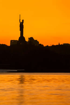 sunset over Kiev city skylineの写真素材