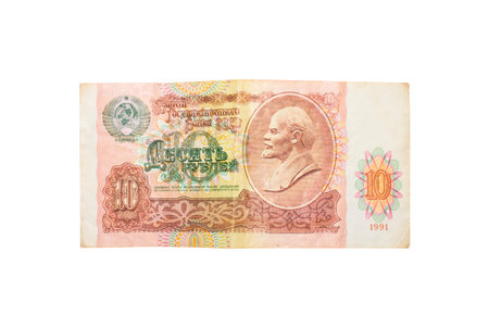 Soviet 10 rubles isolated on white backgroundの写真素材