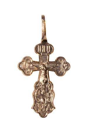 Save and preserve the golden cross on a white background. The Orthodox Church golden cross. A cross with Jesus Christ.の写真素材
