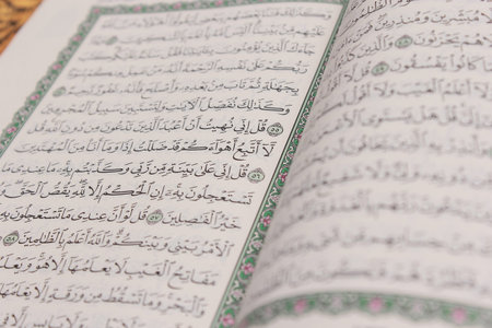 Closeup of Islamic Book Holy Quran