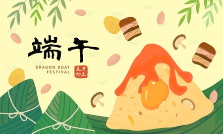 Chinese Dragon Boat Festival Landscapes Traditional Rice Dumplings banner .text translate: Duanwu Festivalのイラスト素材