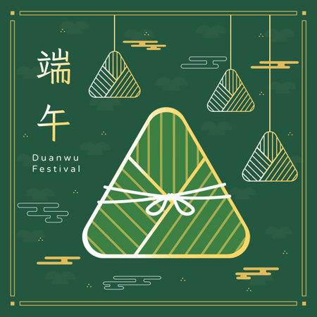 Chinese Dragon Boat Festival Landscapes Traditional Rice Dumplings banner .text translate: Duanwu Festivalのイラスト素材