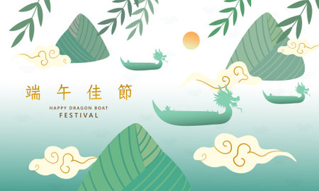 Chinese Dragon Boat Festival Landscapes Traditional Rice Dumplings banner .text translate: Duanwu Festivalのイラスト素材