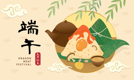 Dragon Boat Festival rice dumplings and rice dumplings background illustrationのイラスト素材