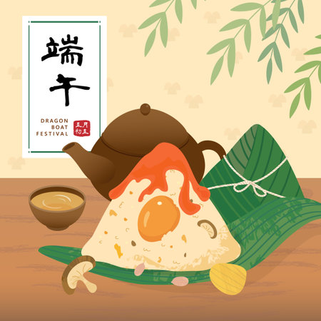 Chinese Dragon Boat Festival Traditional Rice Dumplings banner .text translate Duanwu Festivalのイラスト素材