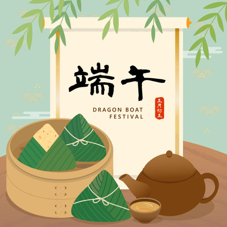 Chinese Dragon Boat Festival Landscapes Traditional Rice Dumplings banner .text translate: Duanwu Festivalのイラスト素材