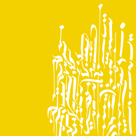 Gothic abstract calligraphy. Fraktur. Vector hand drawn illustraton. Letters backgroundのイラスト素材