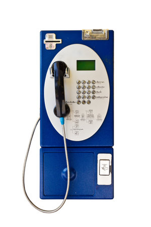 public telephone coin in Thailand isolated on white 