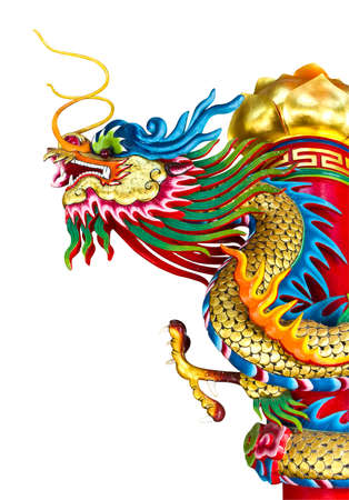 dragon statue on white background with clipping pathの写真素材