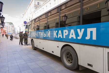security busのeditorial素材