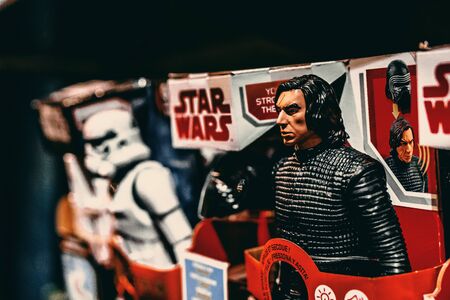 MOSCOW, RUSSIA - JUNE 5, 2019: Marvel toy store in Moscow.のeditorial素材