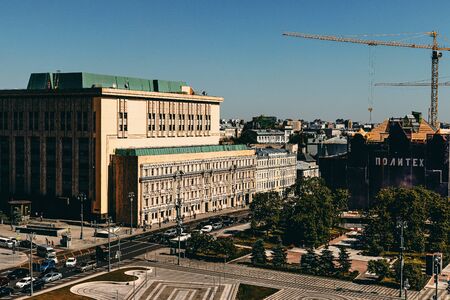 MOSCOW, RUSSIA - JUNE 5, 2019: Roof view of Moscow street.のeditorial素材