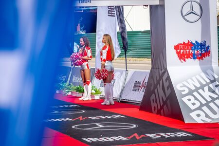 MOSCOW, RUSSIA - AUGUST 25, 2019: Finish line on Ironstar Crocus Fitness Triathlon 2019.のeditorial素材