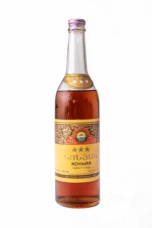 MOSCOW, RUSSIA - DECEMBER 12, 2019: Famous russian cognac Ararat, vintage bottle, more then 30 years old.のeditorial素材
