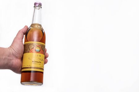 MOSCOW, RUSSIA - DECEMBER 12, 2019: Famous russian cognac Ararat, vintage bottle, more then 30 years old.のeditorial素材