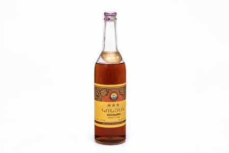 MOSCOW, RUSSIA - DECEMBER 12, 2019: Famous russian cognac Ararat, vintage bottle, more then 30 years old.のeditorial素材