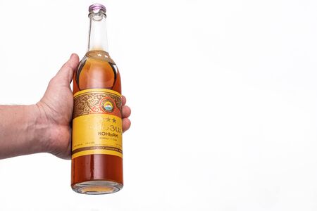MOSCOW, RUSSIA - DECEMBER 12, 2019: Famous russian cognac Ararat, vintage bottle, more then 30 years old.のeditorial素材