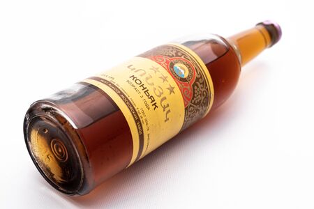 MOSCOW, RUSSIA - DECEMBER 12, 2019: Famous russian cognac Ararat, vintage bottle, more then 30 years old.のeditorial素材