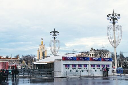 MOSCOW, RUSSIA - JANUARY 12, 2020: VDNKh at winter day. Russian famous park.のeditorial素材
