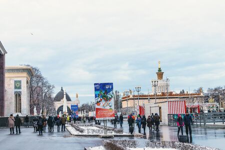 MOSCOW, RUSSIA - JANUARY 12, 2020: VDNKh at winter day. Russian famous park.のeditorial素材