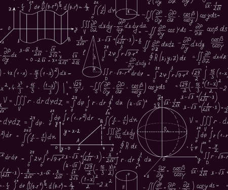 Mathematical seamless pattern  のイラスト素材