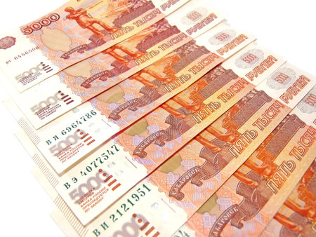 Five thousandth Ruble