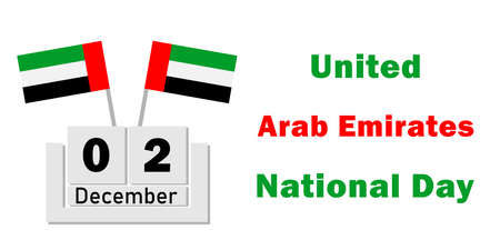 United Arab Emirates National Day is the annual traditional holiday of the country's independence.のイラスト素材
