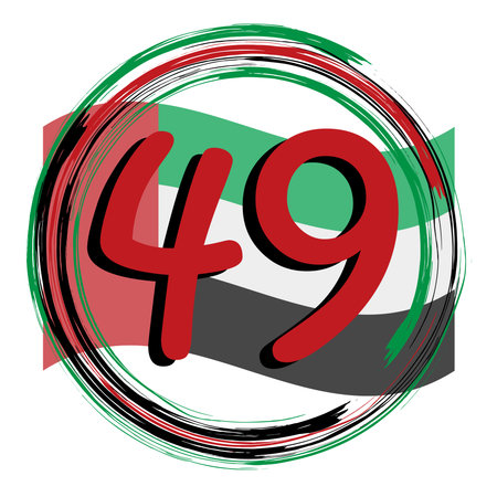 Dubai, UAE December 2, 2020 49 Emirates National Day. Translation of the Arabic text: Spirit of the...