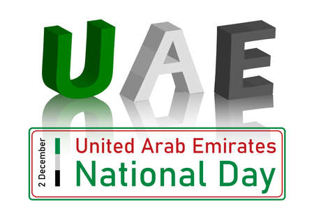 Dubai, UAE December 2, 2020 49 Emirates National Day. Translation of the Arabic text: Spirit of the Union. Vector poster symbol of the holiday of independence.のイラスト素材