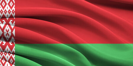 Flag of  waving in the windの写真素材